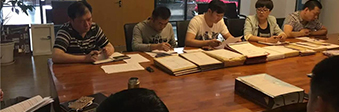 我公司正在參與山西一建集團有限公司第七分公司競標