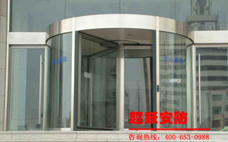 2013.11.8太原錦江之星國際飯店選用山西超躍自動(dòng)旋轉門(mén)