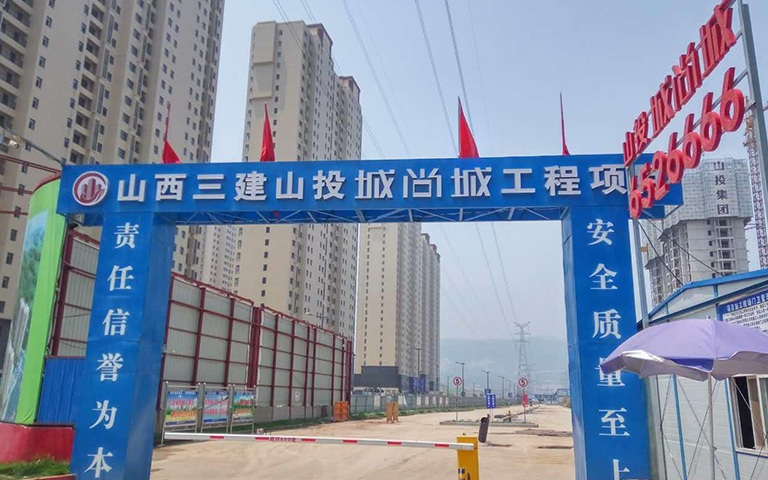 7月2日山西三建測量防火門(mén)洞口工地圖片