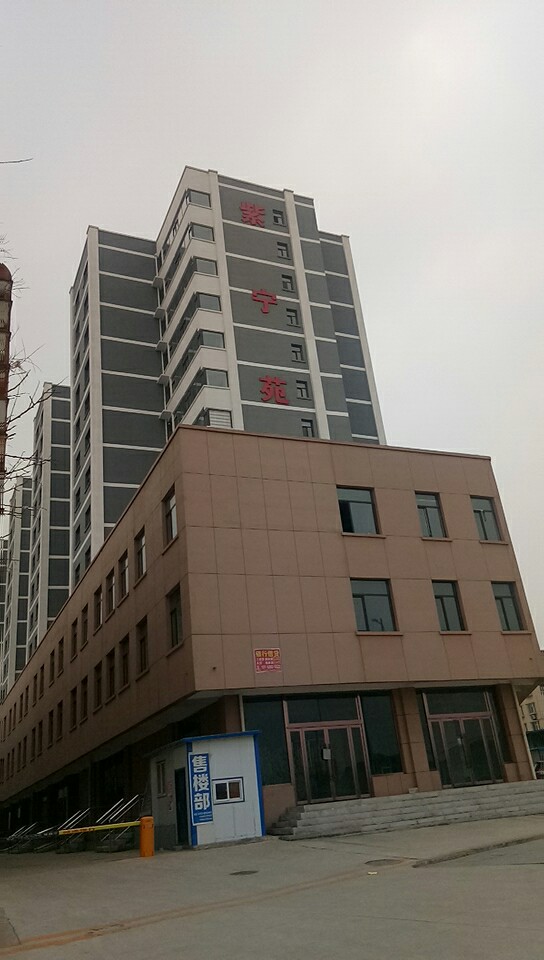 2018年4月25日陽(yáng)泉盂縣紫寧苑防火門(mén)項目案例
